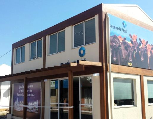 Centro de Eventos Biogénesis Bagó – foto 1